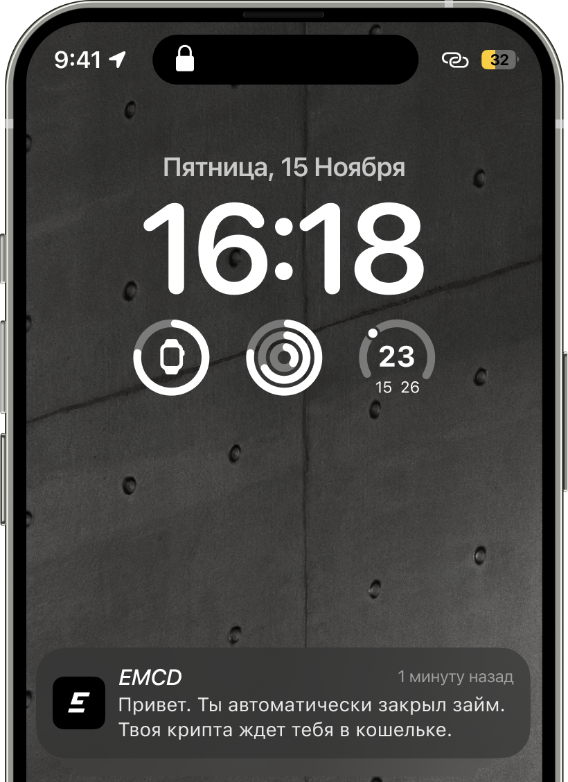 Phone Image